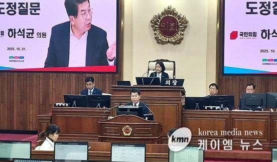 하석균 강원특별자치도의원, “강원도 대상포진 백신접종지원 추진ㆍ관리 촉구”