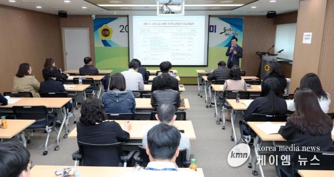 충남도의회, 의정홍보 전문성 제고 위한 홍보아카데미 개최