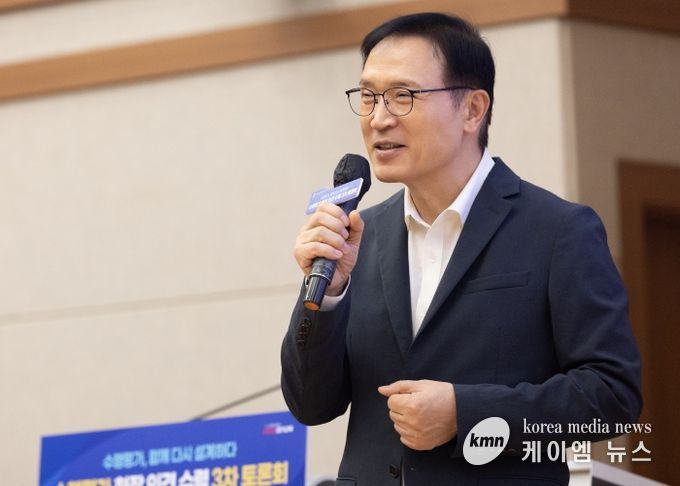 수행평가 토론회