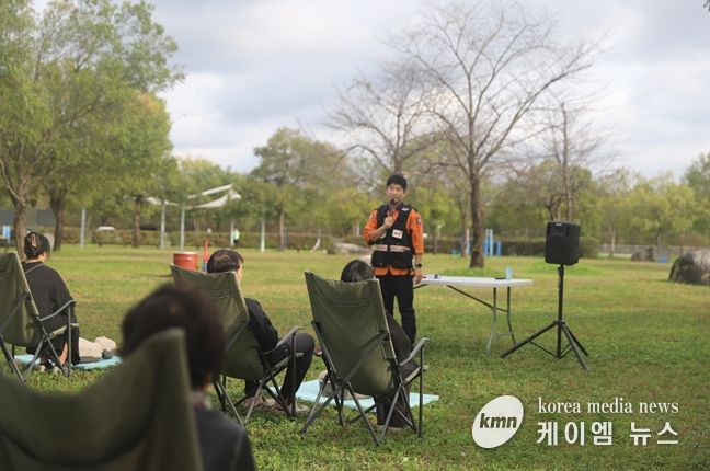 여주도시공사 ‘대신캠핑장’ 가족안전 119체험행사 개최
