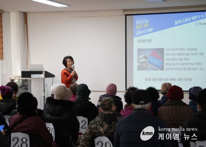 이천시니어클럽 “2025년 노인적합형 신직무 운영 우수기관 선정”