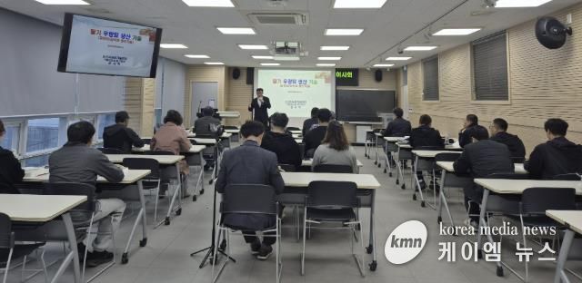 홍성농업대학, 전문농업인 양성 ‘핵심기관’ 자리매김