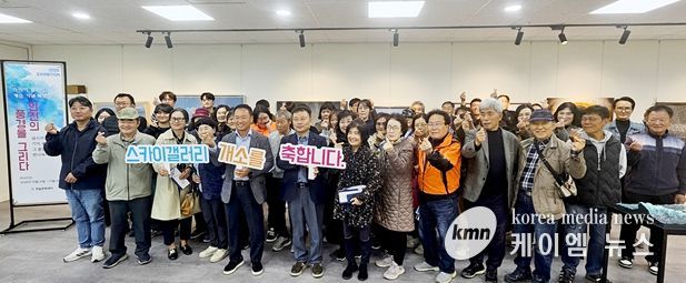 ▲공단은 지난 21일 직원들과 시민들이 함께 참여한 가운데 영종 하늘문화센터 신규 전시홀의 개소식을 개최했다