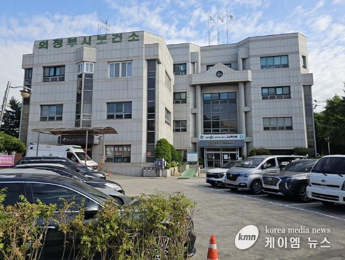 의정부시 보건소, 어르신 맞춤형 건강 지원 앞장