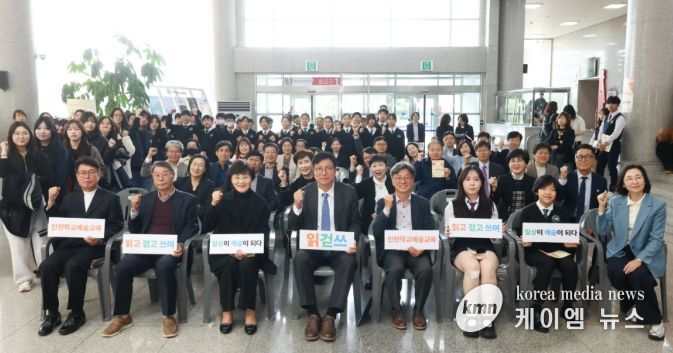 도성훈 인천광역시교육감 인천학교예술교육페스티벌 참석