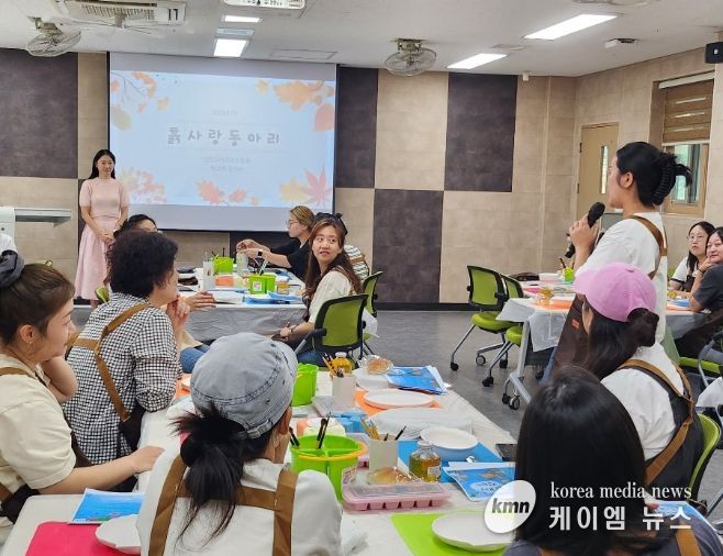학부모 동아리 ‘흙사랑(7기)’ 운영