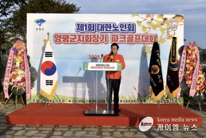 군수님 인사말씀