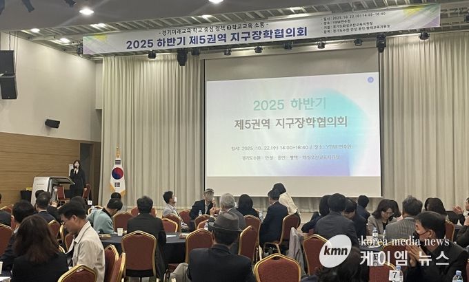 화성오산교육지원청 행사 사진