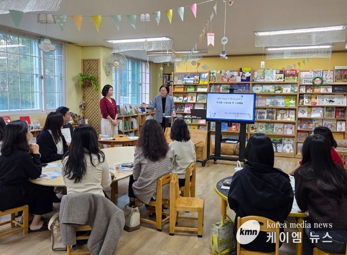 안양과천교육지원청, 수업을 수(秀)업(up)하는 2025 유치원 수업나눔 및 배움 실시