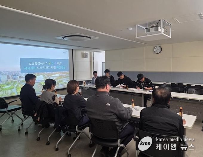 파주시 ‘민원행정서비스 바로 2·5·7’ 제도, 여주시에서 주목!