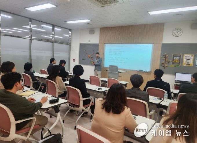 육활동 보호 업무담당자 대상 ‘갈등중재 이해 교육’