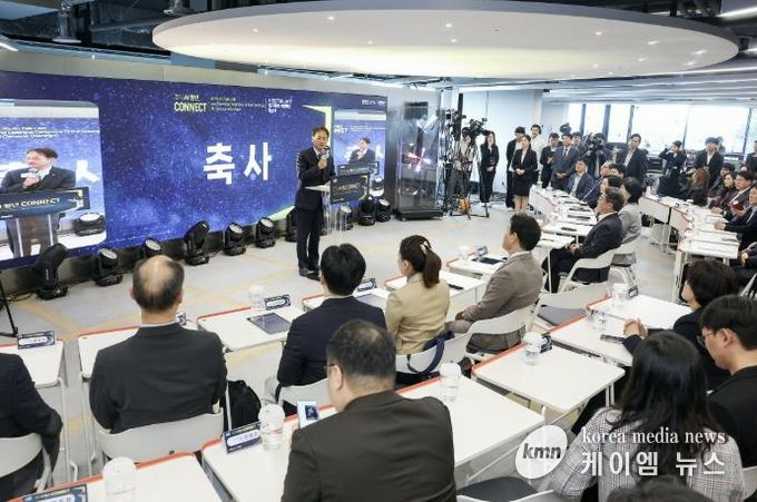 경기북부 AI캠퍼스 개소식에서 축사중인 이동환 고양특례시장
