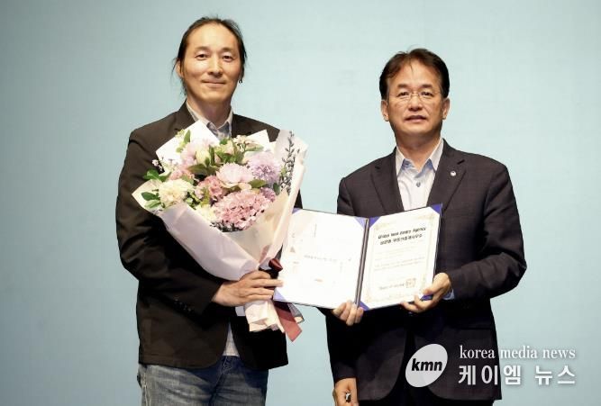 글로벌 공인중개사 지정