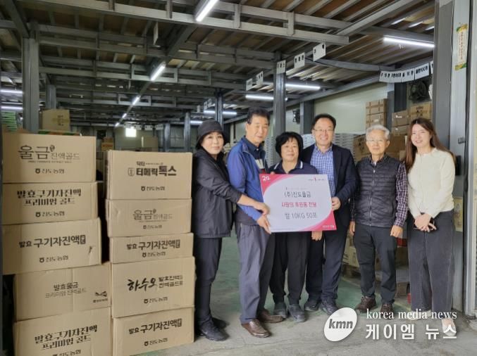 ㈜진도울금, 시흥시 신현동 취약계층 위한 백미 10kg 50포 기탁