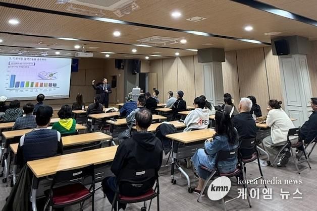 파주시, ‘자산으로 미래설계’ 자립역량교육 실시