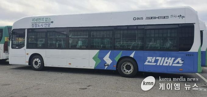 전기버스