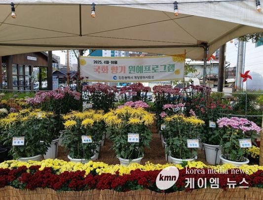 수강생 작품 전시회