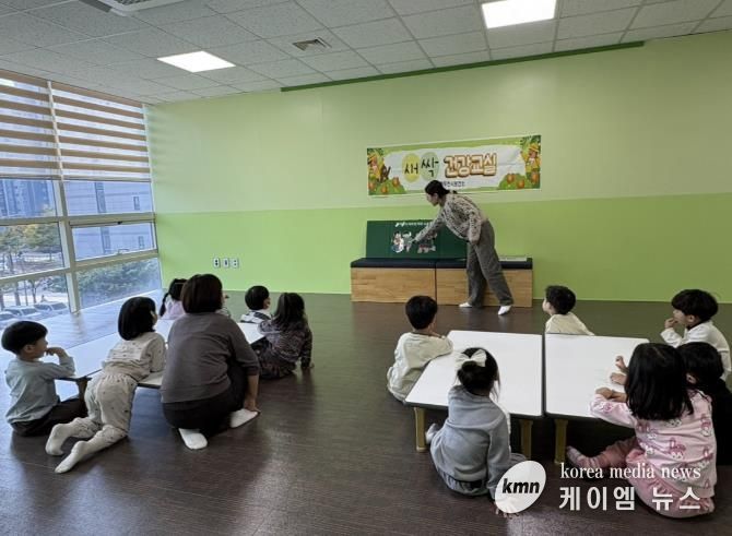 동두천시보건소, 비둘기어린이집 원아 대상 ‘새싹건강교실’ 운영