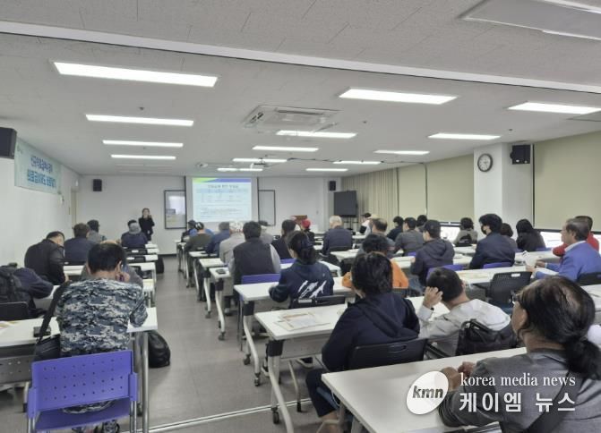 여주시, 2025년 하반기 의료급여제도 및 부정수급 예방 교육 실시