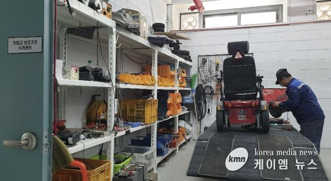 가평군 보조기기수리센터, 우수한 기술력 인정