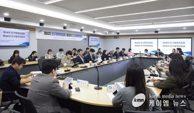인구톡톡위원회