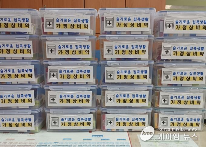 고양시 일산2동, 복지서비스‘슬기로운 집콕생활’로 어르신 건강 챙긴다