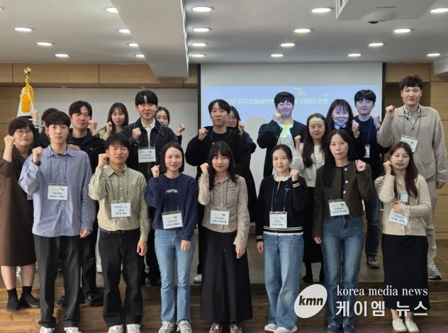 신규 공무원 대상 역량 강화 프로그램 운영