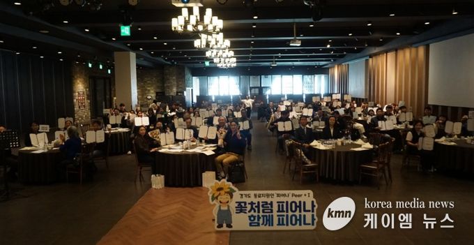 피어나워크숍