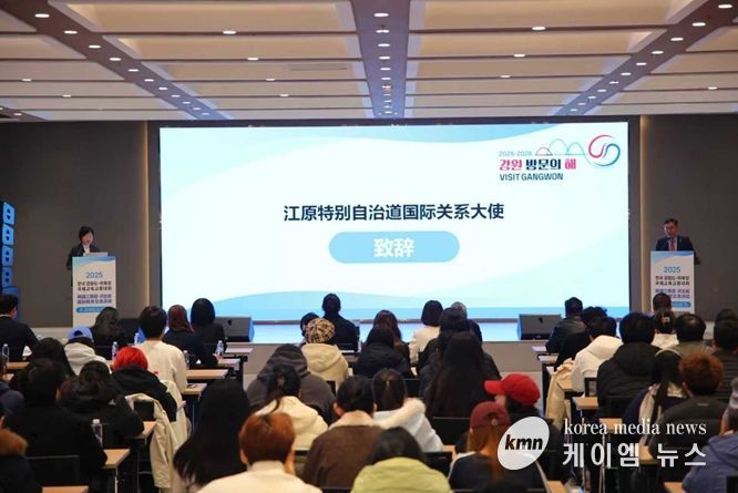 강원특별자치도, 중국 허베이성과 자매결연 5주년 기념 방문