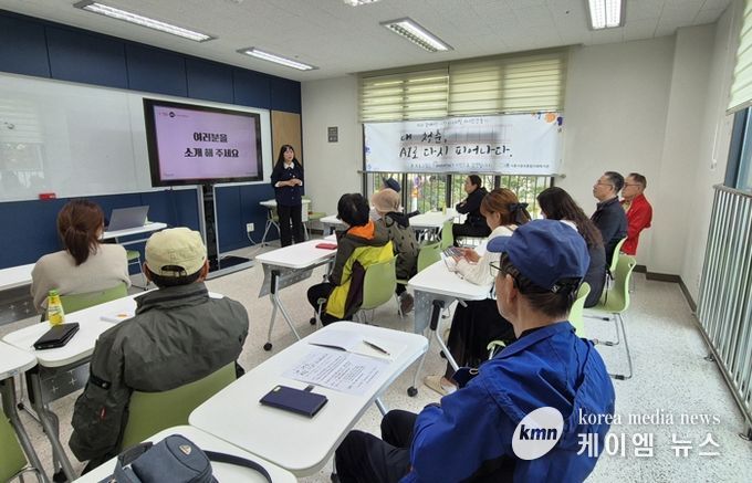 장곡종합사회복지관, 디지털 자서전 만들기 운영…..디지털 역량 강화