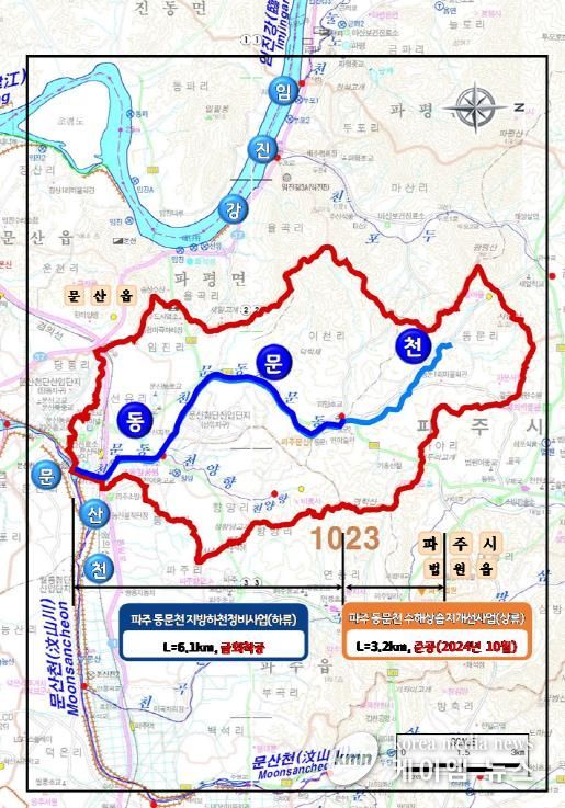 파주 동문천 위치도