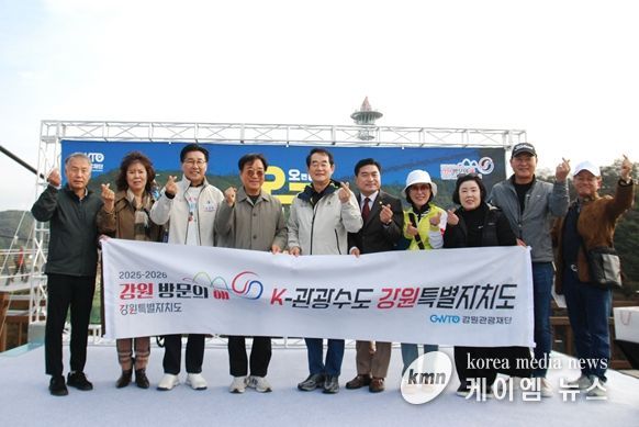 오감트레킹(IN철원)