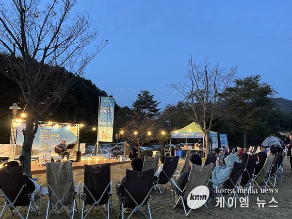 호수문화관광권 <레저하고 캠핑가자 IN 홍천> 행사사진