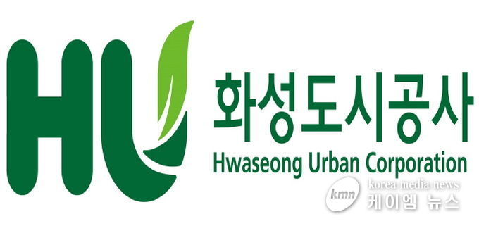 화성도시공사 로고