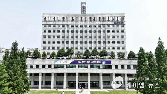 부천시청