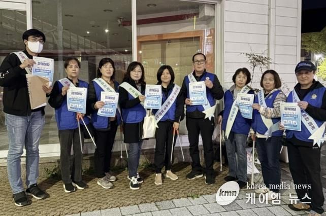 수원시 권선구 세류2동, 민관 합동 쓰레기 감량 캠페인 실시