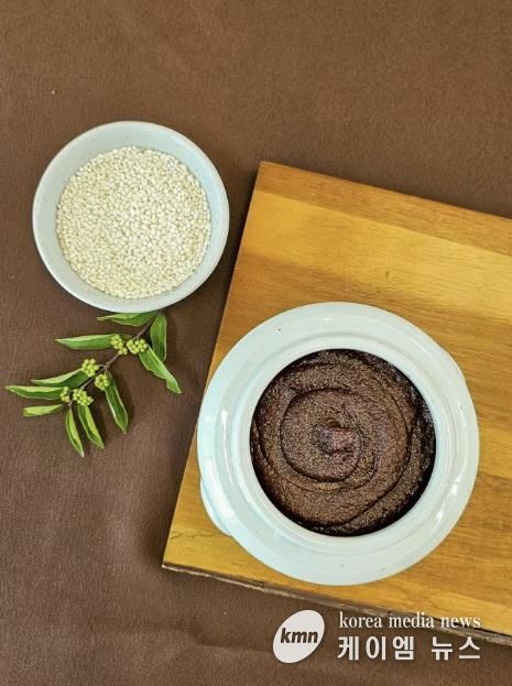 바로미2 고추장