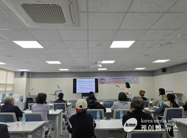가평군 드림스타트, ‘공감과 소통’ 부모교육 실시