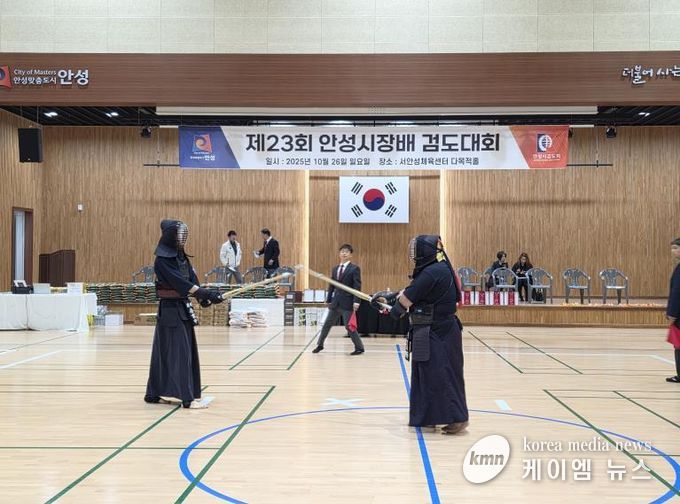 제23회 안성시장배 검도대회 성황리 개최