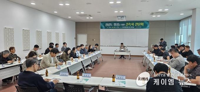 안성시, 청렴도 향상을 위한 하반기 건축사 간담회 개최