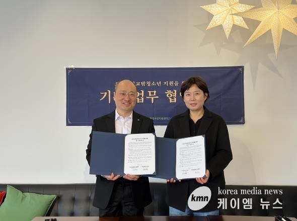 오산시청소년상담복지센터, 위안장애인보호작업장과 업무협약 체결