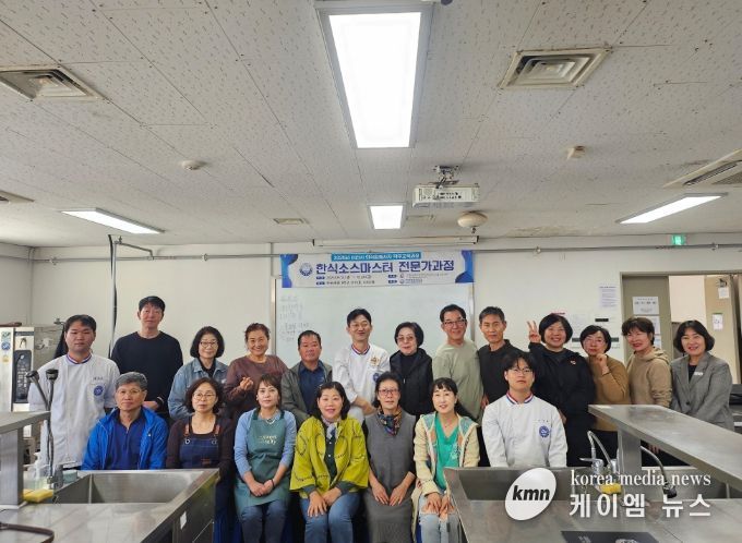 이천시, ‘외식업종사자 대상 신메뉴 개발 교육’ 성공적으로 마무리