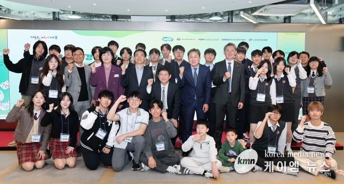 ‘경기SW미래채움 북부센터’ 고양시 이전 개소, AI 페스티벌 700여 명 AI 체험