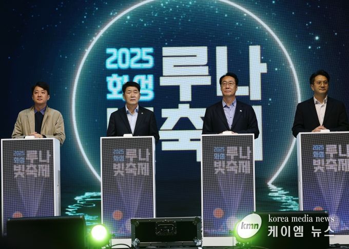 배정수 의장 축제 축하 인사 모습