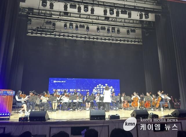 2025 파주 학생예술제 사진