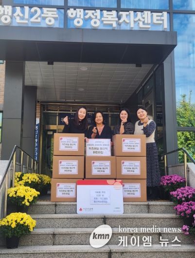 키즈레일 행신역어린이집, 고양시 행신2동에 라면 8박스 기부