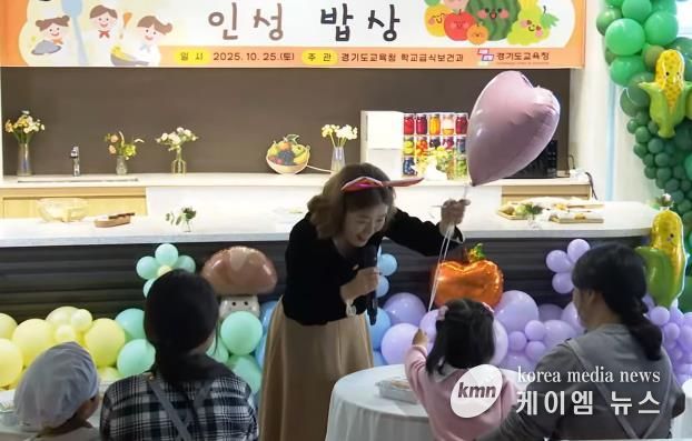 연수 현장 사진