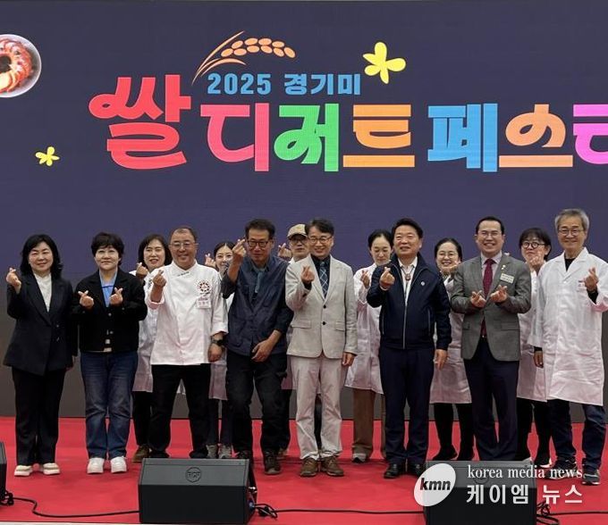 경기도의회 방성환 의원,