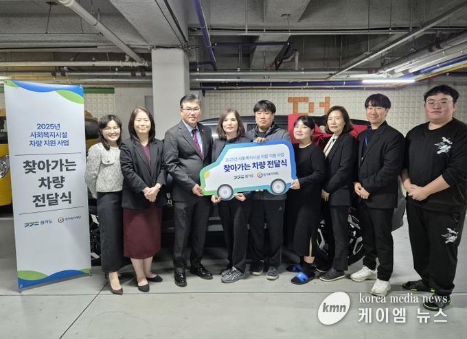 경기도의회 윤태길 의원,