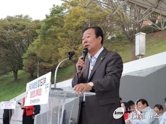 경기도의회 임상오 의원, 한국자유총연맹 경기지부 체육대회 통해 통합과 연대 강조